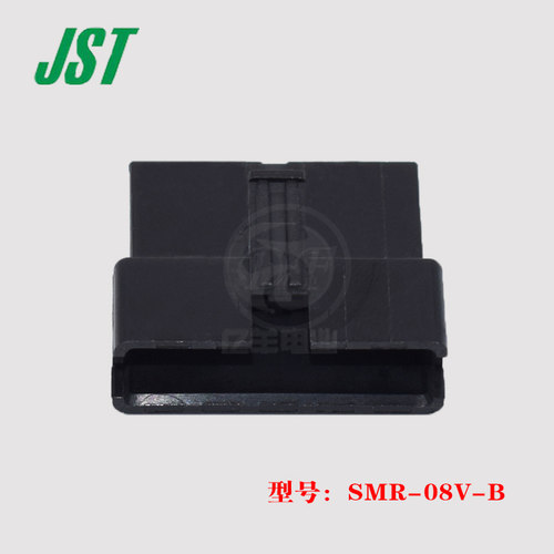 JST连接器 SMR-08V-B 胶壳 8p 2.5mm接插件 原装 正品 进口 现货 - 图1
