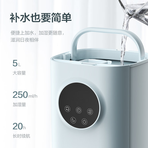 格力加湿器家用卧室婴儿孕妇静音大雾量喷雾小型空气加湿器空调房 - 图2