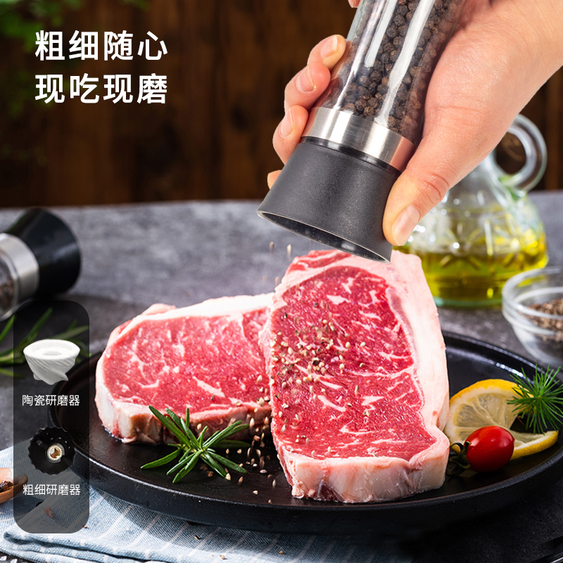 黑胡椒海盐粒带研磨器现磨调味品料鸡胸肉牛排烧烤黑白胡椒粉家用 - 图1