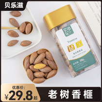 Belle Nouri-New goods Old trees fragrant retorts and maple bridges terfuge Nuts Citrareya Rind canned Tent of dried fruit Fo