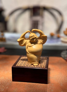 黄杨木爱心笑脸弥勒佛雕高端茶空间笑佛摆件茶宠装饰工艺品雕件品