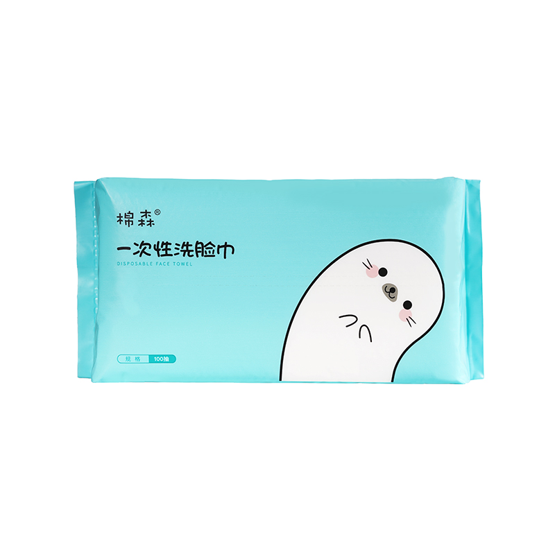 棉森旗舰店洗脸巾女 一次性纯擦脸洗面小海豹洁面棉柔巾化妆棉美容专用100抽1