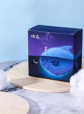 湿敷专用化妆棉可拉伸棉森