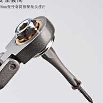 Fukuoka ratchet screwdriver set combination cross-lined hexagonal t20 Plum Blossom Shaped head 6 corner sleeve o