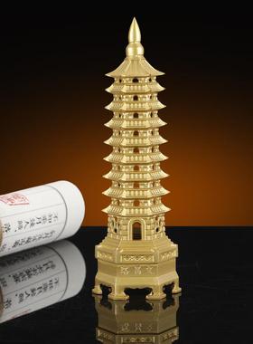 纯黄铜20cm九层文昌塔书房办公桌面装饰9层塔工艺品摆件铜艺摆件