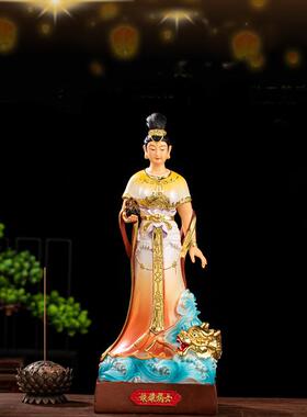 站女娲娘娘神像上古正神大地之母居家摆件12寸16寸19寸