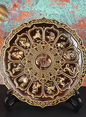 宏达全黄铜十二生肖盘子浮雕铜盘家居玄关装饰品铜盘摆件