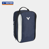 VICTOR Weikdo badminton shoes bag BG1312 large capacity portable sport portable containing small bag