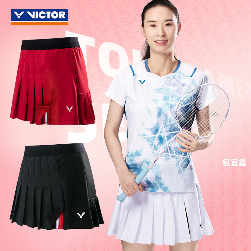 威克多VICTOR胜利羽毛球服球星大赛服运动短裤短裙R40200/K41300 - 图0