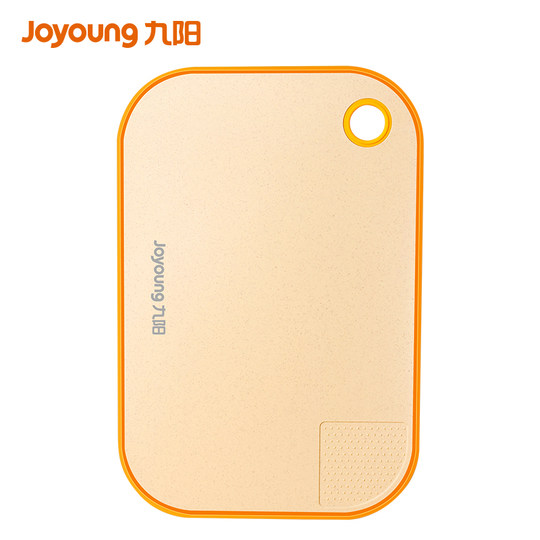 Joyoung cutting board is 99.9% antibacterial and mildew proof