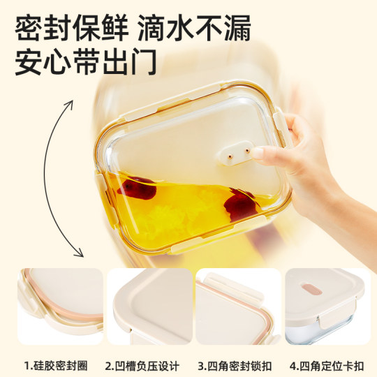 Joyoung Qingyan hogar alto valor de apariencia de borosilicato alto