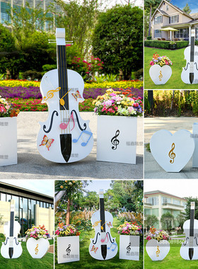 户外不锈钢花架音符耳机大提琴