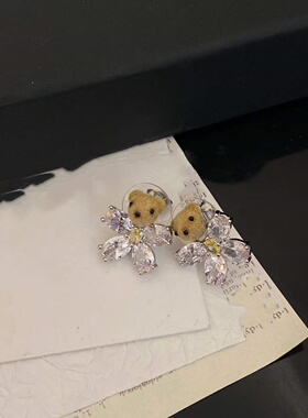 可爱轻松熊项链女卡通吊坠水钻链条软萌甜妹小熊发夹边夹饰品