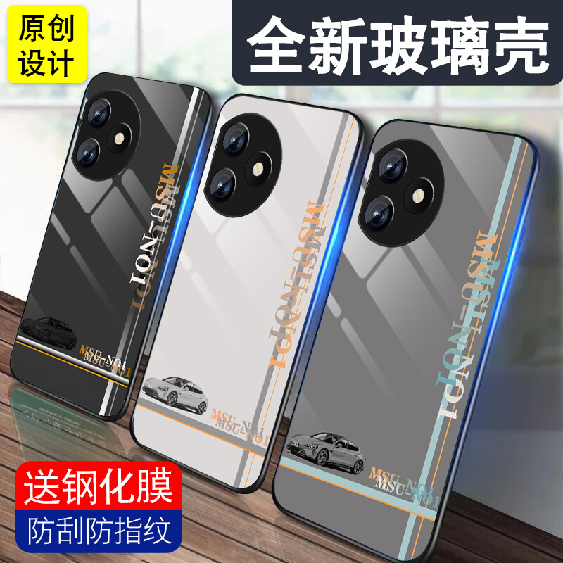 MSU雅灰适用华为荣耀x50i+手机壳honorx40新款X30I钢化玻璃MAX酷炫x20se潮男X50GT保护套全包防摔硅胶薄硬壳 - 图2