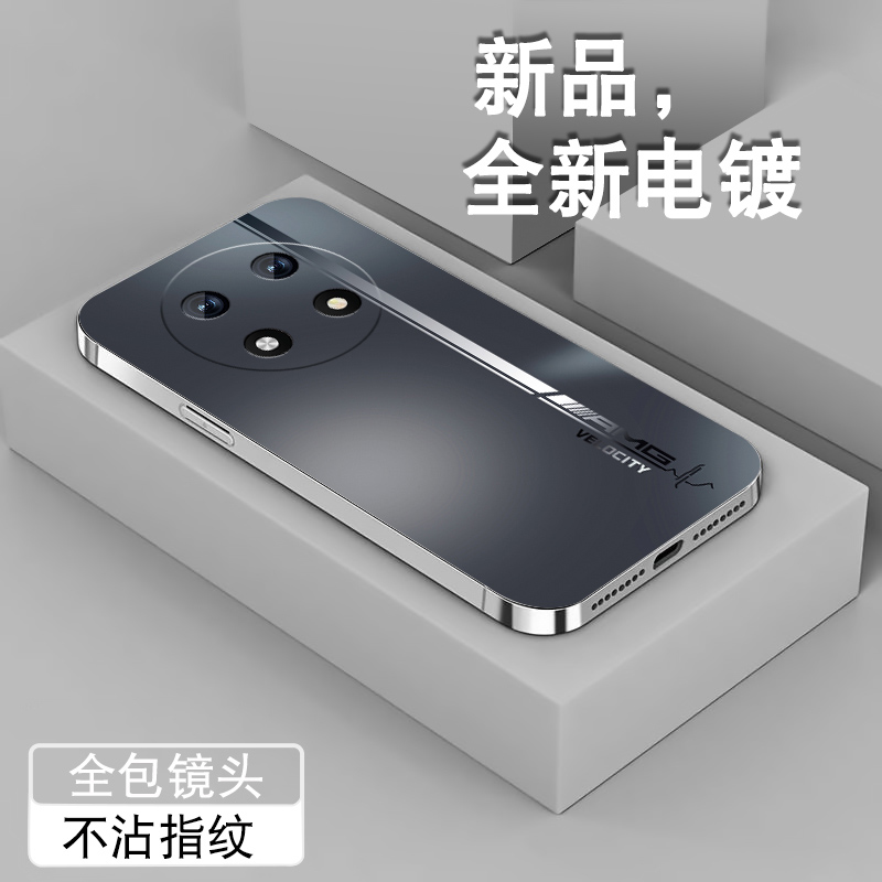 赛道版适用oppoA2PRO手机壳A1新款男A1PRO全包a11x电镀银a1x保护套活力版潮牌A2M个性简约软硅胶薄防摔外壳-图0