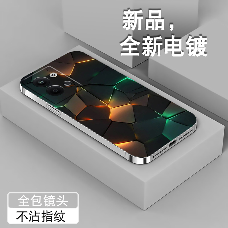 极光适用于opporeno9手机壳reno8pro新款Reno7se全包防摔reno6/5/4/3/2玻璃5K电镀元气版+男ace2女2z保护套 - 图2