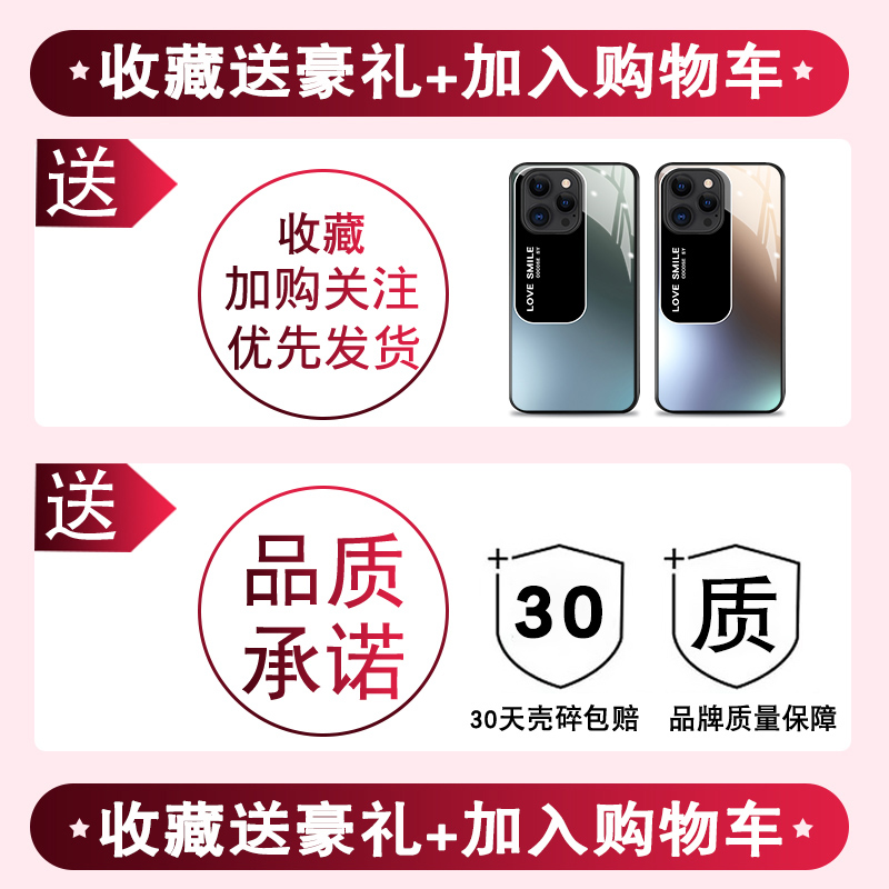 love渐变适用opporeno3手机壳新款Reno3pro钢化玻璃男元气版潮保护套高级感简约个性全包防摔时尚薄硅胶外壳 - 图3