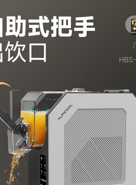 冰虎商用冰沙机压缩机制冷家用全自动雪融机单缸摆摊小型雪泥机