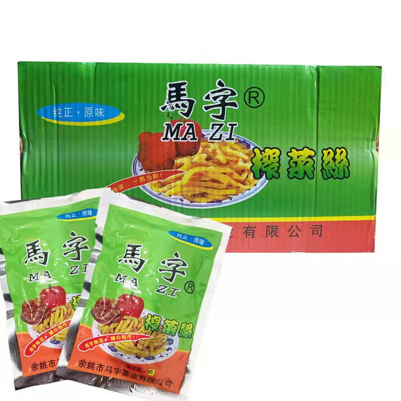 包邮馬字榨菜丝下饭菜 35g*18袋马字榨菜丝腌菜泡菜 休闲零食品 - 图3