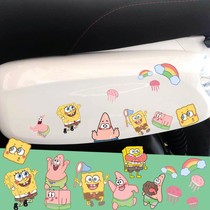 Electric car stickers Mormon Sponge Baby Waterproof Cute Cartoon Pie Big Star Cartoon Decoration Sheltering Stickers