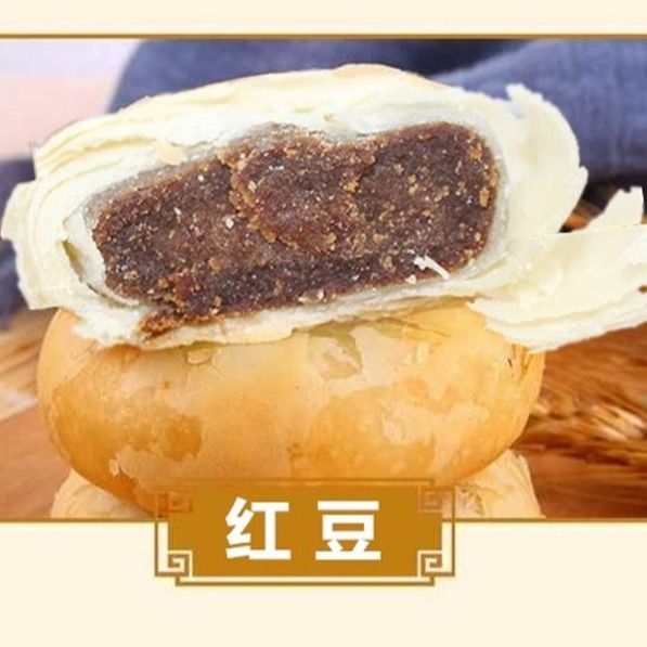 月饼五仁月饼老式酥皮五仁月饼散装苏式月饼点心糕点2个到5斤