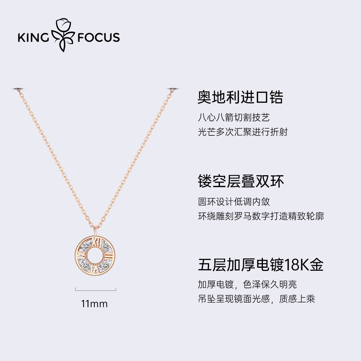 彩金施华世洛奇女小众设计感锁骨链 秦福炫项链