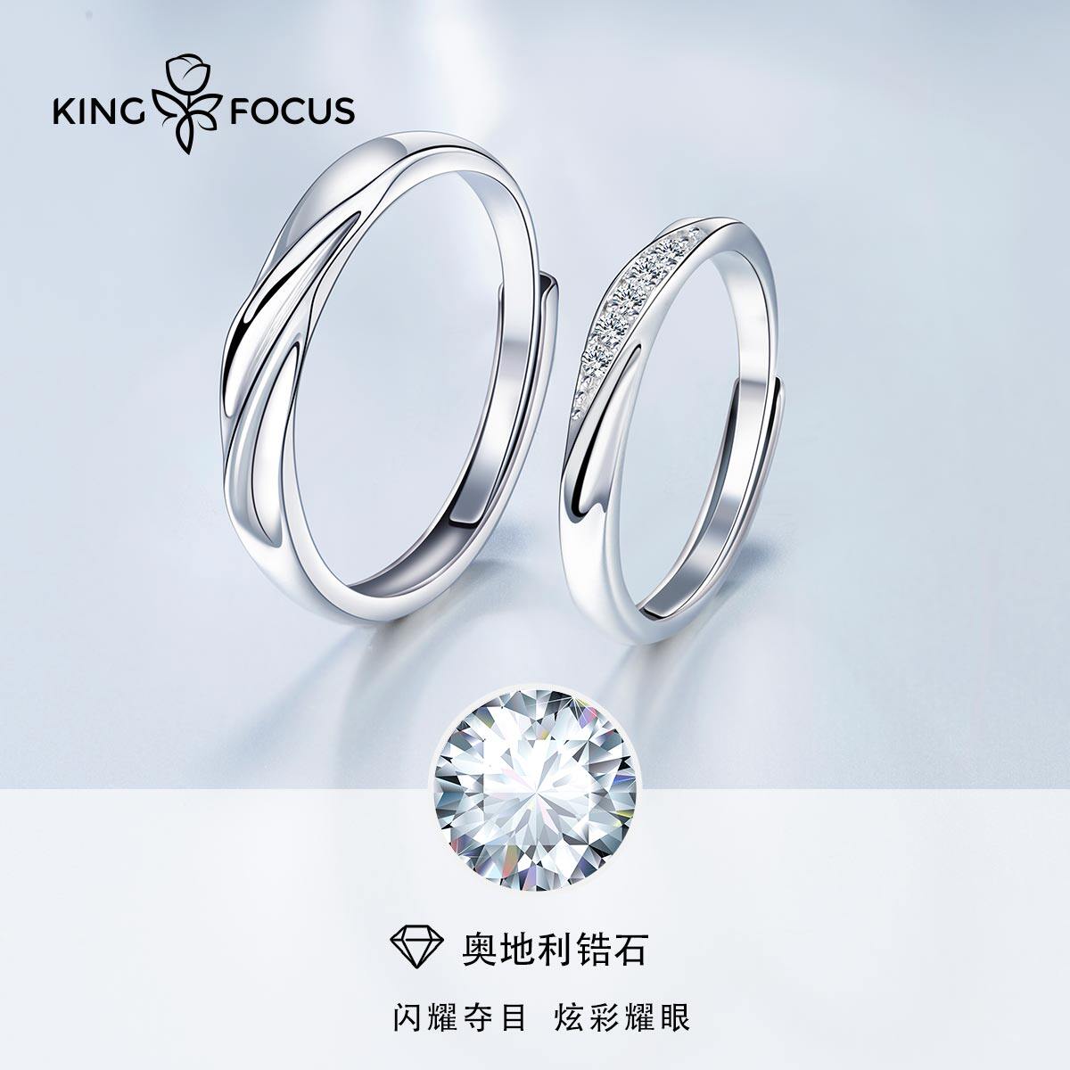 莫比乌斯环纯银一对小众设计感对戒 秦福炫戒指/指环