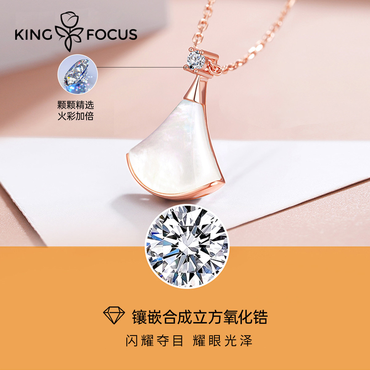 女2021年新款2022纯银999银项链 秦福炫项链