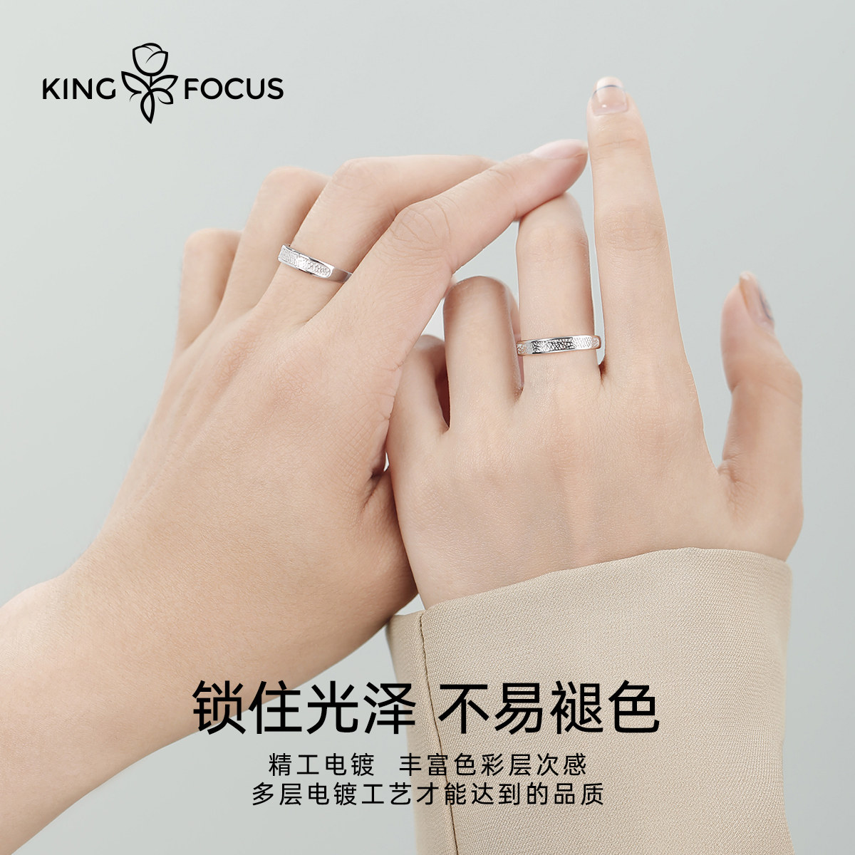 一对925纯银对戒情侣款感情侣戒指 秦福炫戒指/指环