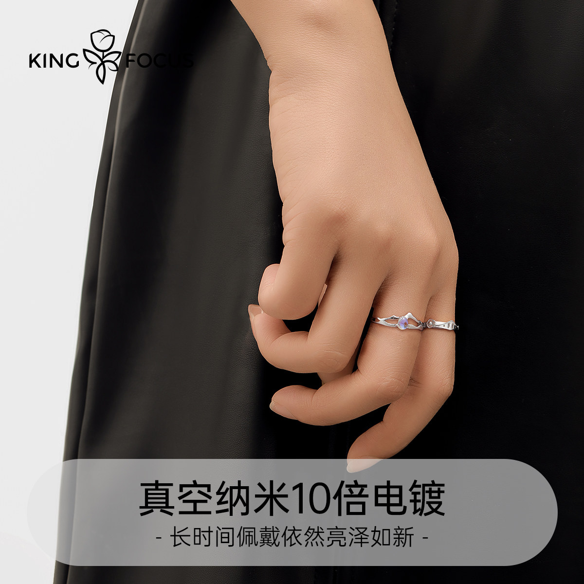 一对情侣款纯银开口月光石情侣戒指 秦福炫戒指/指环