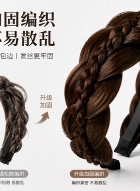 妈妈遮白发的头饰新款发夹高颅顶