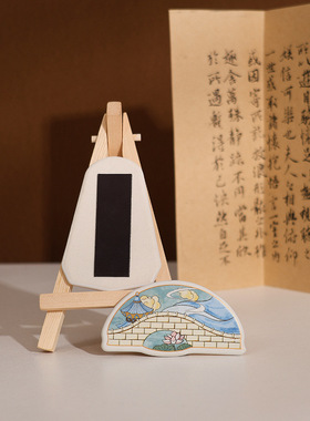 创意个性磁力贴城市地标冰箱贴中国城市创意磁吸磁铁文创贴现货