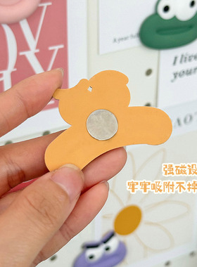 香肠嘴磁吸冰箱贴个性创意搞怪3d立体卡通装饰磁力贴盒装软胶