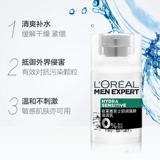 L'Oreal, увлажняющий разглаживающий питательный лосьон, маска, крем для лица, против морщин
