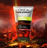 L'Oreal, мужское увлажняющее очищающее молочко от черных точек для школьников и студентов, контроль жирного блеска, скрывает прыщи