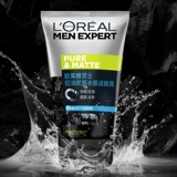 L'Oreal, очищающее молочко, увлажняющий летний крем для лица от черных точек, контроль жирного блеска