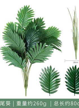 仿真植物绿植18头万年青把束