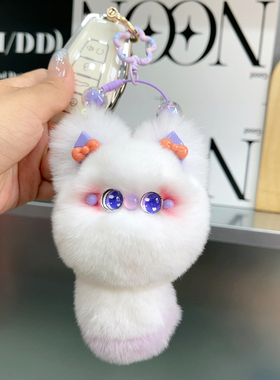 真獭兔毛可爱呆萌小猫咪汽车钥匙扣挂件毛绒球公仔玩偶书包包挂饰