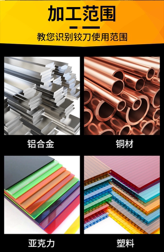 俊拓 1:50加长手用锥度销子铰刀高速钢1比50手用绞刀 4 6 8 10mm - 图3