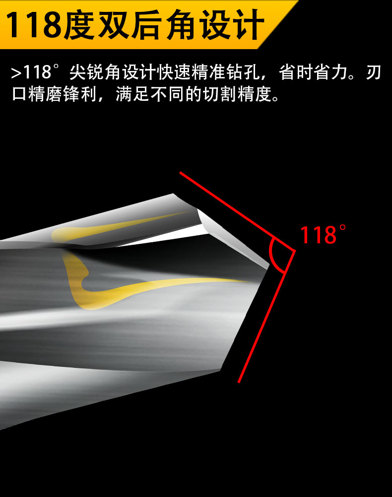 钨钢硬质合金钻头麻花钻不锈钢瓷砖弹簧钢角铸铁专用金属麻花钻头