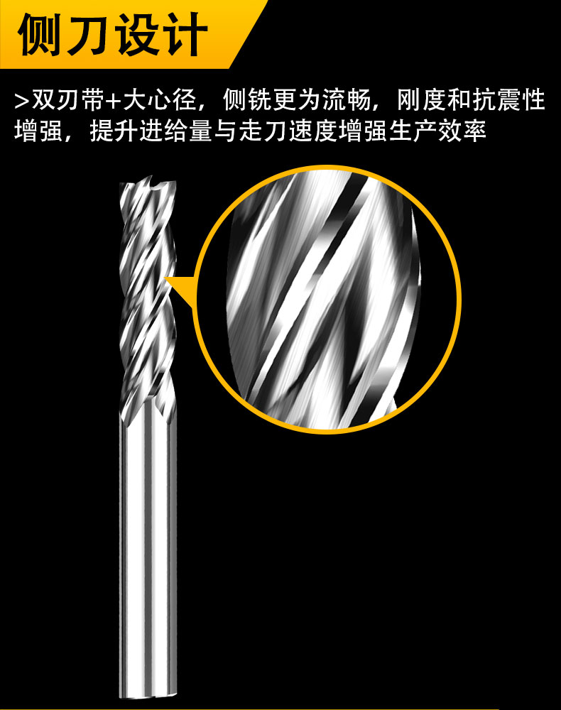 超硬白钢铣刀4刃4F全磨过中心直柄立铣刀特加长铣刀HSS高速钢钻头