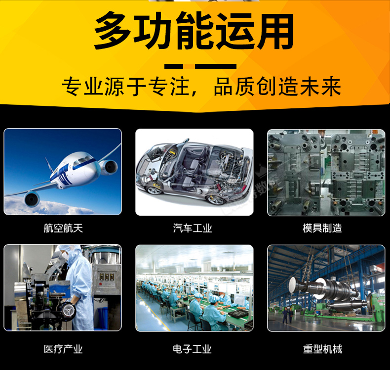 U钻刀片快速钻头暴力钻通用数控刀粒WCMX050308/040208桃型刀片 - 图2