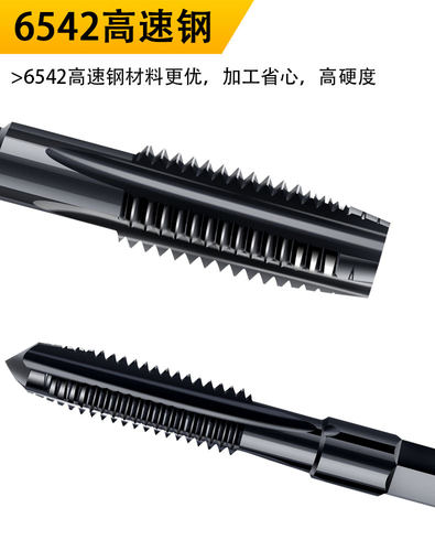 手电钻丝锥丝攻大全六角柄机用先端直槽攻丝电动钻头m4m5m6m8m12 - 图3