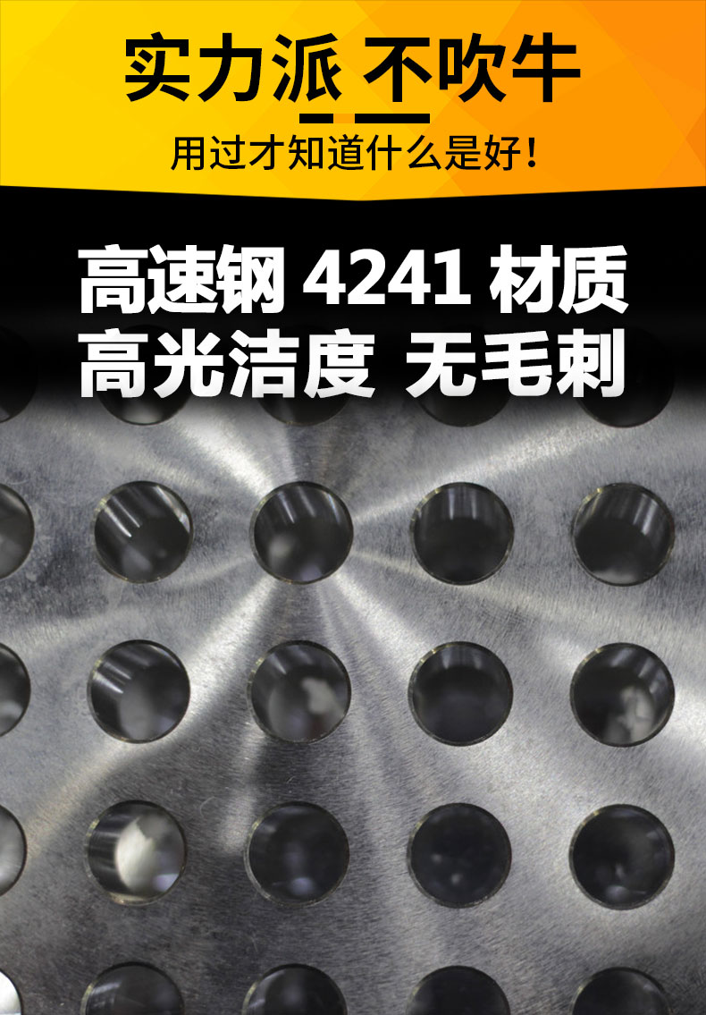 H7机用铰刀直柄白钢加长刃铰刀机用高速钢绞刀高精度铰刀非标铰刀 - 图1