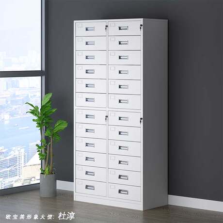 Opel America Office Filing Cabinet Metal Cabinet Information Cabinet Storage Cabinet Floor Standing Low Cabinet Chinese Medicine Cabinet With Locking Drawer Cabinet