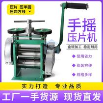 Vietnam Hand Press Tablet Machine Manual Press-Press Machine Gold And Silver Copper Pressure Semicircular Press Square Wire Layering Machine Beating Gold Tool