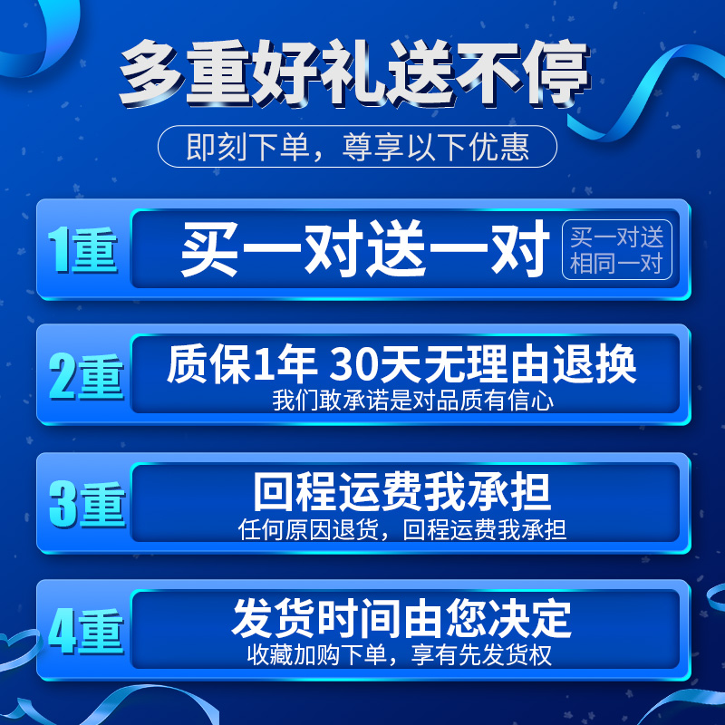 适用起亚K3雨刮器K2智跑福瑞迪K5狮跑K4赛拉图KX3雨刷片胶条原装-图3