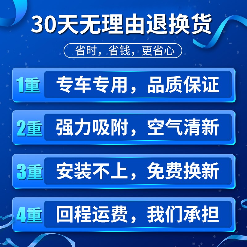 适配哈弗H6空气M6滤芯F7X原厂H4原装H9三代H5大狗F5哈佛H2S滤清器 - 图3