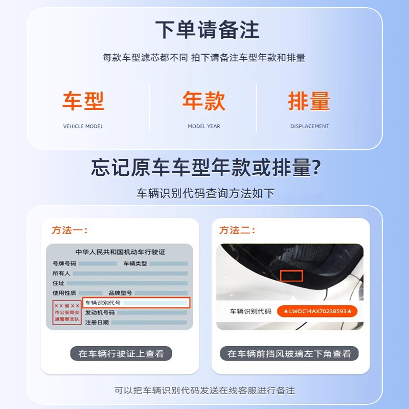 适配长安Uni-v空调滤芯原厂汽车2022款22univ活性炭滤清器空气格 - 图3