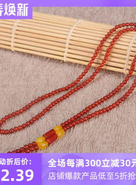 圣诞节红玛瑙项链绳子长款毛衣链